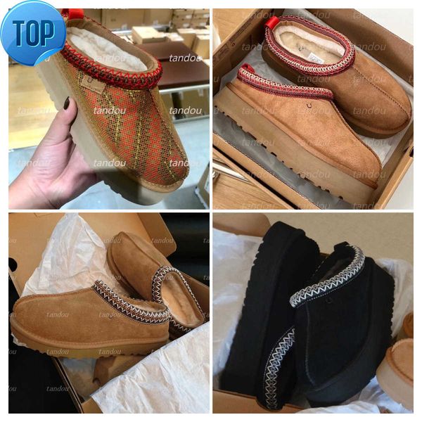boots christmas tazz slippers classic snow boots designer ultra mini chestnut australia tasman slipper dealworld australian warm boot winter, Black
boots christmas tazz slippers classic snow boots designer ultra mini chestnut australia tasman slipper dealworld australian warm boot winter, Black