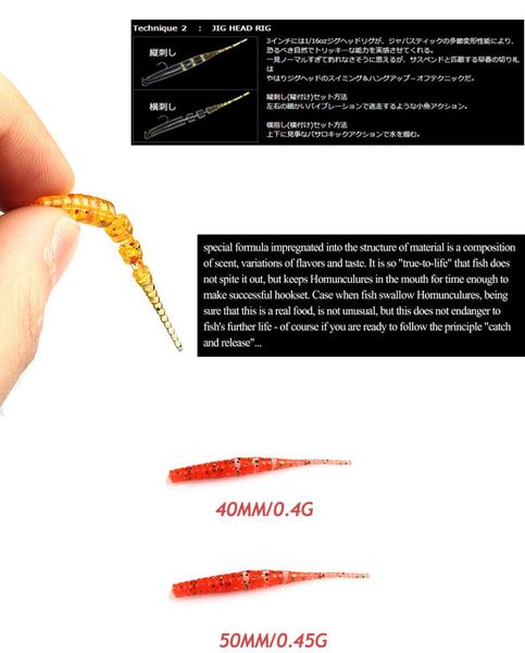 40cm 50pcsbag fishing lures soft lure artificial bait predator tackle jerkbait for pike and bass6737801
40cm 50pcsbag fishing lures soft lure artificial bait predator tackle jerkbait for pike and bass6737801