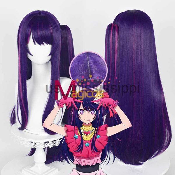 cosplay wigs anime oshi no ko hoshino ai cosplay wig dark purple 80cm long hair heat resistant synthetic wigs x0630, Black
cosplay wigs anime oshi no ko hoshino ai cosplay wig dark purple 80cm long hair heat resistant synthetic wigs x0630, Black