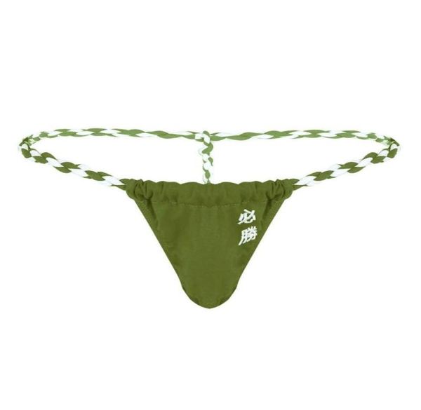 men039s swimwear men lingerie underwear low rise elastic waistband sumo wrestling gstring tback thong soft cotton bulge pouch5736161
men039s swimwear men lingerie underwear low rise elastic waistband sumo wrestling gstring tback thong soft cotton bulge pouch5736161