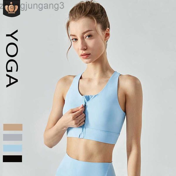 desginer alo yoga tanksbra integrated pressure reducing and shockproof running sports bra front zipper outdoor fitness tank top, White
desginer alo yoga tanksbra integrated pressure reducing and shockproof running sports bra front zipper outdoor fitness tank top, White