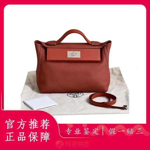 h home original tote bags online store 2424 maple leaf brown silver buckle large capacity handheld one shoulder crossbody women's bag w
h home original tote bags online store 2424 maple leaf brown silver buckle large capacity handheld one shoulder crossbody women's bag w