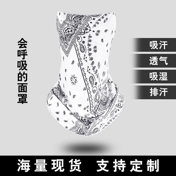 fashion blogger designer jewelry summer sun protection scarf, uv resistant ice silk neck cover, ear mask bandana headscarf bandanas durag wh, Blue;gray
fashion blogger designer jewelry summer sun protection scarf, uv resistant ice silk neck cover, ear mask bandana headscarf bandanas durag wh, Blue;gray