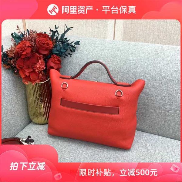 h home designer tote bags 2424 small heart pink silver button carved handheld one shoulder messenger bag with real logo
h home designer tote bags 2424 small heart pink silver button carved handheld one shoulder messenger bag with real logo