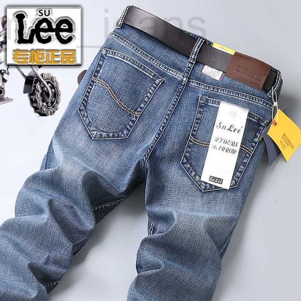 men's jeans designer summer thin sulee jeans men's korean version elastic loose straight slim casual mopp, Blue
men's jeans designer summer thin sulee jeans men's korean version elastic loose straight slim casual mopp, Blue