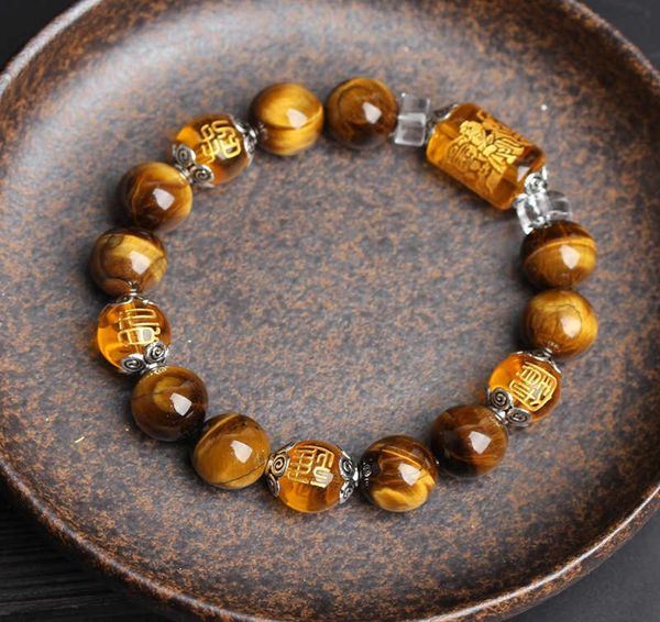 boeycjr the god of wealth tiger eyes stone beads bangles bracelets jewelry lucky energy couple bracelet for women or men4297678, Black
boeycjr the god of wealth tiger eyes stone beads bangles bracelets jewelry lucky energy couple bracelet for women or men4297678, Black