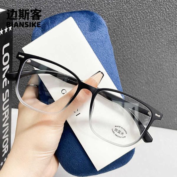 wholesale of sunglasses new men's women's large plain face slim eyewear frame lightweight and matchable anti blue light glasses, White;black
wholesale of sunglasses new men's women's large plain face slim eyewear frame lightweight and matchable anti blue light glasses, White;black
