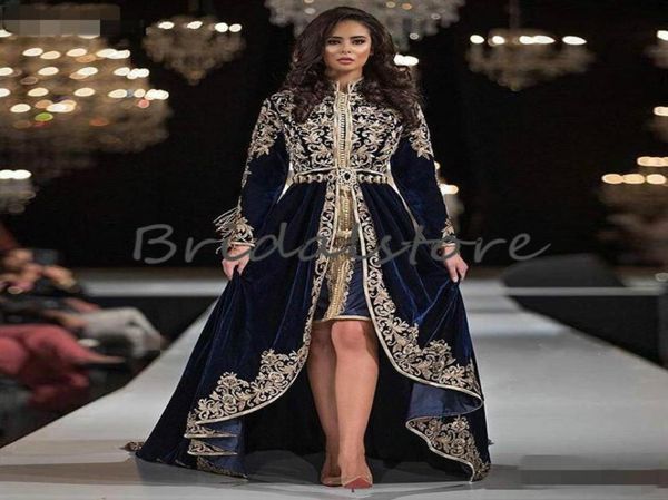 new moroccan caftan evening dresses long sleeve lace appliques muslim arabic formal prom dress 2020 velvet high low dubai abaya ev6483136, Black;red
new moroccan caftan evening dresses long sleeve lace appliques muslim arabic formal prom dress 2020 velvet high low dubai abaya ev6483136, Black;red