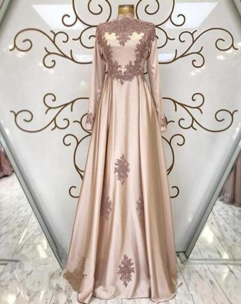 elegant islam muslim a line evening dresses long sleeves jewel neck lace applique prom dress plus size arabic kaftan formal party 2307380, Black;red
elegant islam muslim a line evening dresses long sleeves jewel neck lace applique prom dress plus size arabic kaftan formal party 2307380, Black;red