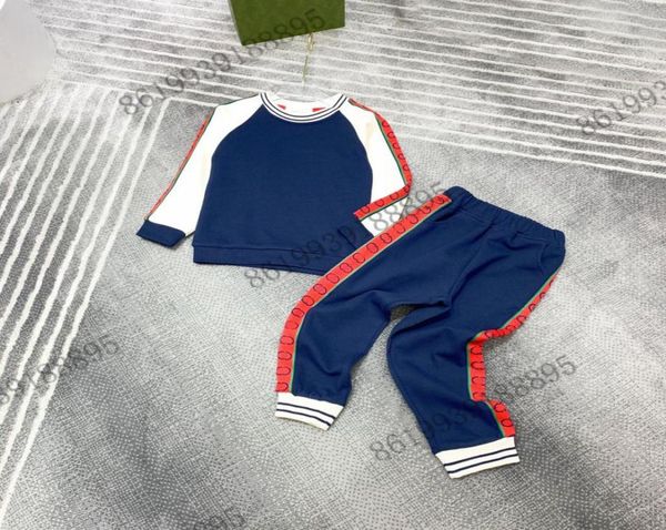 2022ss springs kids pants sets designer new round neck sweater suit trousers cotton childrens suit brand girls clothing sweatershi2423388, White
2022ss springs kids pants sets designer new round neck sweater suit trousers cotton childrens suit brand girls clothing sweatershi2423388, White