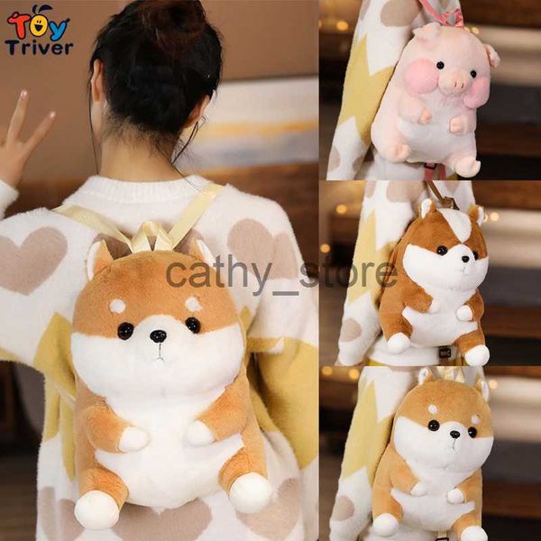 backpacks kawaii pig shiba inu husky shoulder backpack school bag hands warmer plush toys stuffed animals doll kids children girls giftsx063
backpacks kawaii pig shiba inu husky shoulder backpack school bag hands warmer plush toys stuffed animals doll kids children girls giftsx063