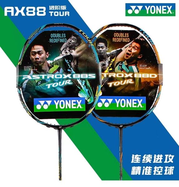 badminton rackets skyaxe racket 88d88s series men's and women's sports full carbon badminton 230629
badminton rackets skyaxe racket 88d88s series men's and women's sports full carbon badminton 230629