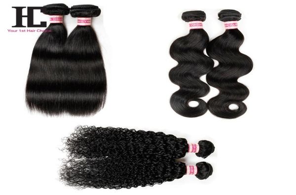 2 bundles unprocessed human hair brazilian body wave straight curly hair body wave human hair unprocessed brazilian hair4309823, Black
2 bundles unprocessed human hair brazilian body wave straight curly hair body wave human hair unprocessed brazilian hair4309823, Black