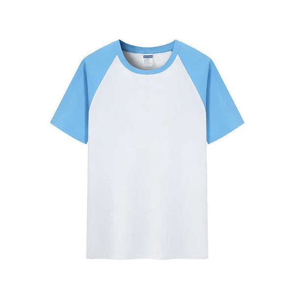 2023ss spring summer thick fabric t shirt men women gray short sleeve tees k2b3 6iwu, Blue
2023ss spring summer thick fabric t shirt men women gray short sleeve tees k2b3 6iwu, Blue