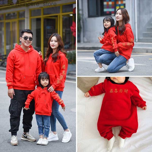 baby climbing clothes family outfit parent child outfit autumn winter 2021 new year rocking fleece sweaters l230522, Blue
baby climbing clothes family outfit parent child outfit autumn winter 2021 new year rocking fleece sweaters l230522, Blue