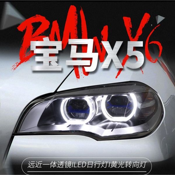 car led headlight lighting 2007-2013 for bmw x5 e70 angel eye turn signal streamer dynamic assembly drl front lamp
car led headlight lighting 2007-2013 for bmw x5 e70 angel eye turn signal streamer dynamic assembly drl front lamp