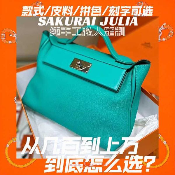 h home designer tote bags so half hand sewn wax thread mini2424 package original factory spliced leather verona green belt label with real l
h home designer tote bags so half hand sewn wax thread mini2424 package original factory spliced leather verona green belt label with real l