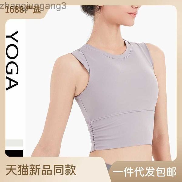 desginer alo yoga tankstank naked shockproof slim fit fitness sports tank for women with chest pads, White
desginer alo yoga tankstank naked shockproof slim fit fitness sports tank for women with chest pads, White