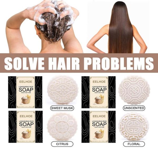 shampoo bars citrus handcrafted longsheng rice water natural ingredients paraben hair washing cleaning soap smooth4448362
shampoo bars citrus handcrafted longsheng rice water natural ingredients paraben hair washing cleaning soap smooth4448362