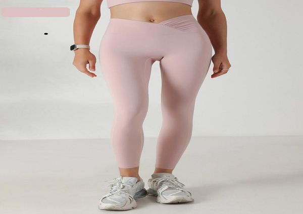 ll women yoga align leggings push fitness soft high waist seamless hip lift elastic casual legging pants 7 colors ck12659784133
ll women yoga align leggings push fitness soft high waist seamless hip lift elastic casual legging pants 7 colors ck12659784133