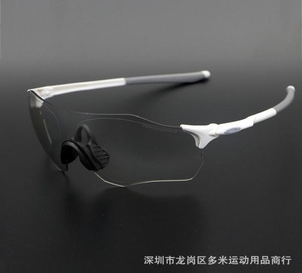 evzero path oo9313 allweather discoloration lens run cycling glasses ev zero sunglasses4754926, Black
evzero path oo9313 allweather discoloration lens run cycling glasses ev zero sunglasses4754926, Black