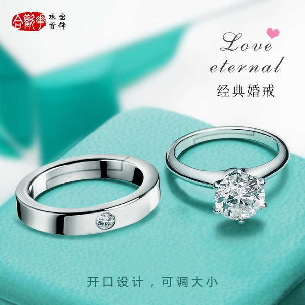 versatile tiffay's six claw diamond ring one wedding ceremony replaces the fake wedding to simulate a couple, Golden;silver
versatile tiffay's six claw diamond ring one wedding ceremony replaces the fake wedding to simulate a couple, Golden;silver