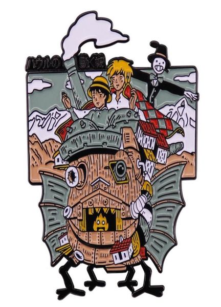 howl039s moving castle brooch cute anime movies games hard enamel pins collect metal cartoon brooch backpack hat bag collar lap5112864, Blue
howl039s moving castle brooch cute anime movies games hard enamel pins collect metal cartoon brooch backpack hat bag collar lap5112864, Blue