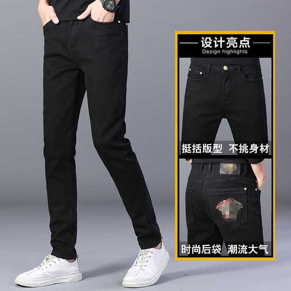 men's jeans designer autumn and winter plush thickened new jeans light luxury korean version thick stretch feet slim fit embroidery, Blue
men's jeans designer autumn and winter plush thickened new jeans light luxury korean version thick stretch feet slim fit embroidery, Blue