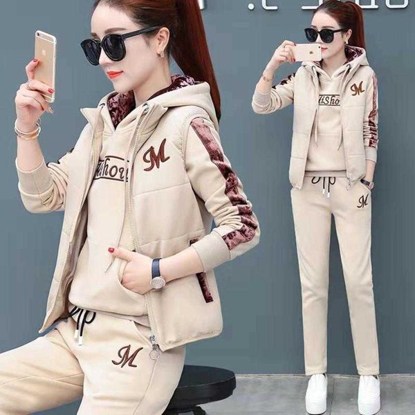 2023 large plush thickened sportswear women's autumn and 2021 new leisure three piece winter fashion suit women jogging suits, Gray
2023 large plush thickened sportswear women's autumn and 2021 new leisure three piece winter fashion suit women jogging suits, Gray