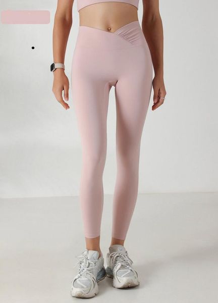 ll women yoga align leggings push fitness soft high waist seamless hip lift elastic casual legging pants 7 colors ck12654860961
ll women yoga align leggings push fitness soft high waist seamless hip lift elastic casual legging pants 7 colors ck12654860961