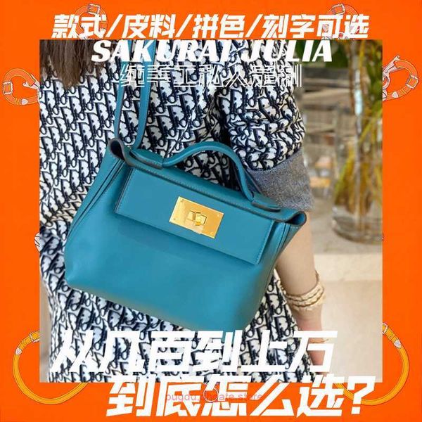 h home designer tote bags so half hand sewn wax thread mini2424 package original factory spliced leather bosphorus green with real logo
h home designer tote bags so half hand sewn wax thread mini2424 package original factory spliced leather bosphorus green with real logo