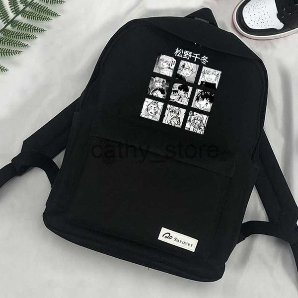 backpacks japanese anime school bag pack tokyo revengers backpacks for teenagers boys girls travel children casual shoulder bag sac a dosx06
backpacks japanese anime school bag pack tokyo revengers backpacks for teenagers boys girls travel children casual shoulder bag sac a dosx06