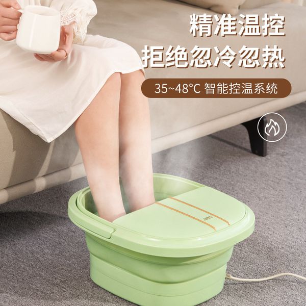 foot care 220v spa bath massager automatic infrared warm heating simple switch controller feet washing tub fatigue relieve gift 230629
foot care 220v spa bath massager automatic infrared warm heating simple switch controller feet washing tub fatigue relieve gift 230629