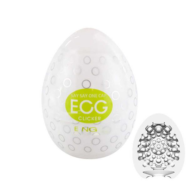 egg men's egg pocket convenient and fun supplies mini aircraft cup transparent training equipment
egg men's egg pocket convenient and fun supplies mini aircraft cup transparent training equipment