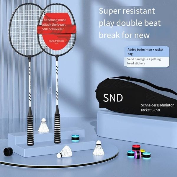 badminton rackets racket set children primary and secondary school students super light resistance high elasticity double 230629
badminton rackets racket set children primary and secondary school students super light resistance high elasticity double 230629