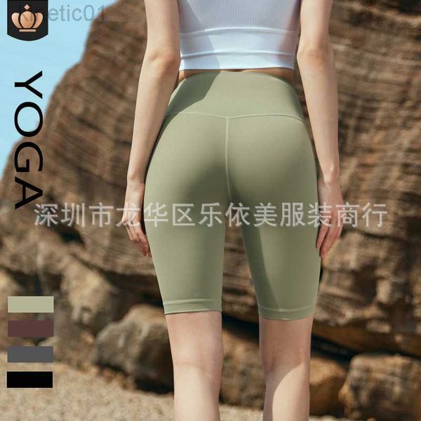 desginer alo yoga shorts aloyoga's nude sport capris high waist and hip lift riding pants breathable thin fit fitness, White;black
desginer alo yoga shorts aloyoga's nude sport capris high waist and hip lift riding pants breathable thin fit fitness, White;black
