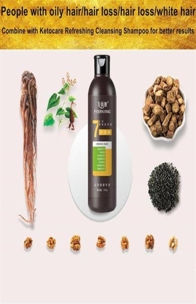 new chinese medicine dispensing gentle nourishing oil control refreshing antidandruff antiitch antiitching lady shampoo 267q9636745
new chinese medicine dispensing gentle nourishing oil control refreshing antidandruff antiitch antiitching lady shampoo 267q9636745