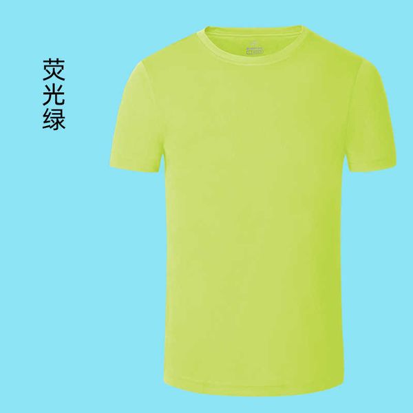 2023 mens designers tshirt men women classic modern trend luxury goods with short sleeves breathable outdoor movement 4nss, Blue
2023 mens designers tshirt men women classic modern trend luxury goods with short sleeves breathable outdoor movement 4nss, Blue