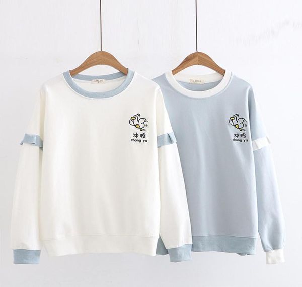 tshirts children gilrs students long sleeve animal cute tees new arrival comfortable material meshable8997575, Blue
tshirts children gilrs students long sleeve animal cute tees new arrival comfortable material meshable8997575, Blue