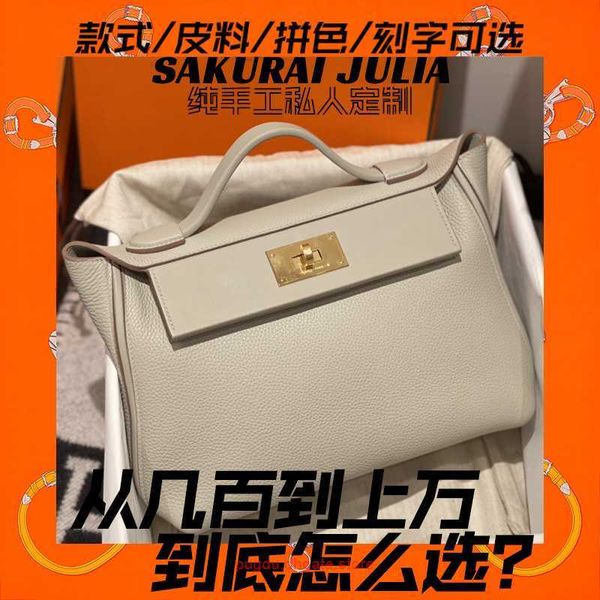 h home designer tote bags so half hand sewn wax thread mini2424 package original factory spliced leather pearl grey band label with real log
h home designer tote bags so half hand sewn wax thread mini2424 package original factory spliced leather pearl grey band label with real log