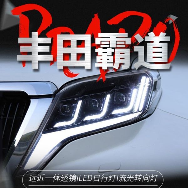 car headlights assembly dynamic streamer turn signal light for 20 14-20 17 toyota prado led headlight drl daytime running lights front lamp
car headlights assembly dynamic streamer turn signal light for 20 14-20 17 toyota prado led headlight drl daytime running lights front lamp