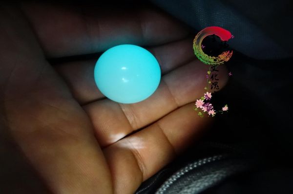 natural stone glowing pearl fluorite stone ball luminous ball luminous crystal ball ornaments whole7930425, Black
natural stone glowing pearl fluorite stone ball luminous ball luminous crystal ball ornaments whole7930425, Black