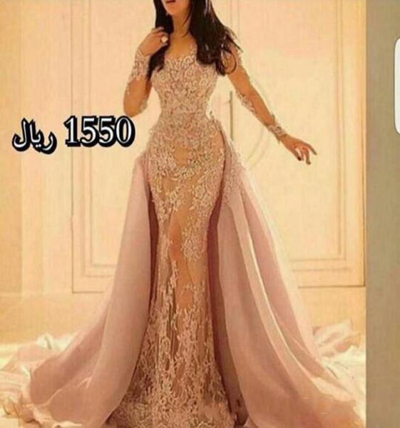 2020 new long sleeved lace evening dresses with organza over skirt mermaid illusion slit skirt and sheer full sleeves 2324977603, Black;red
2020 new long sleeved lace evening dresses with organza over skirt mermaid illusion slit skirt and sheer full sleeves 2324977603, Black;red