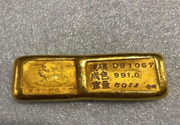 1pcs china antique collection rotundity golden bar gold bullion ingot family decoration metal handicraft2251900, Black;brown
1pcs china antique collection rotundity golden bar gold bullion ingot family decoration metal handicraft2251900, Black;brown