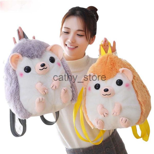 backpacks 30cm*28cm cartoon hedgehog plush backpacks stuffed toys baby bag plush schoolbag for kids girls birthday giftsx0630
backpacks 30cm*28cm cartoon hedgehog plush backpacks stuffed toys baby bag plush schoolbag for kids girls birthday giftsx0630