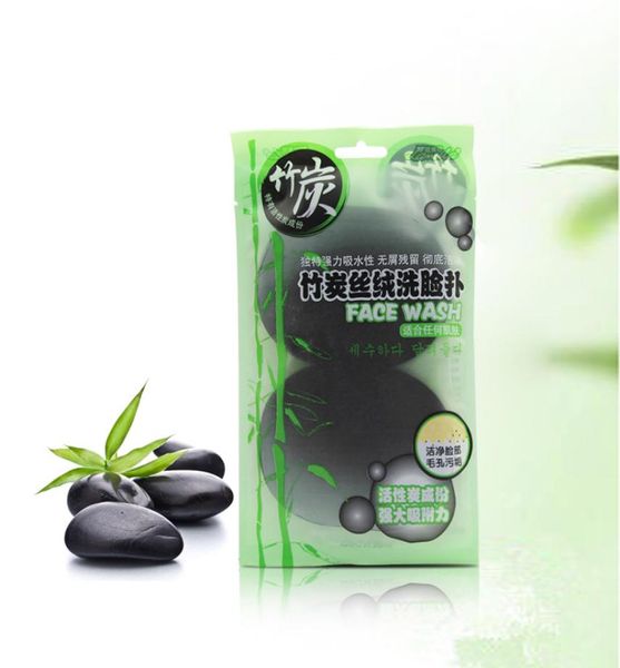 lameila 2pcspack black bamboo charcoal velvet wash flutter fine cleansing sponge face washing cotton skin care tools8539892
lameila 2pcspack black bamboo charcoal velvet wash flutter fine cleansing sponge face washing cotton skin care tools8539892