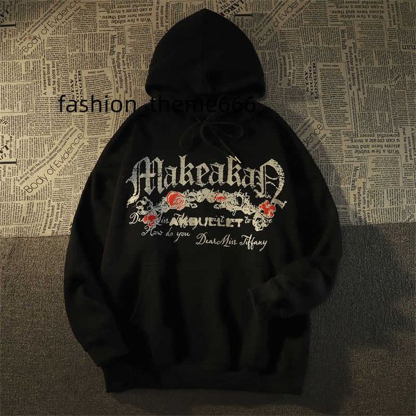 sss mens hoodies halloween hip hop men streetwear letter hoodie man womens hooded skateboards hoody high street pullover sweatshirt clothes, Black
sss mens hoodies halloween hip hop men streetwear letter hoodie man womens hooded skateboards hoody high street pullover sweatshirt clothes, Black