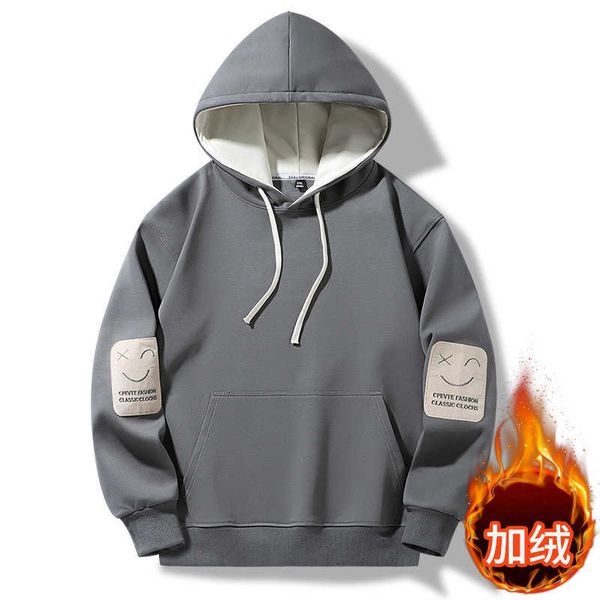 hooded sweater for men's autumn and winter thickened plush trend loose fashion brand outerwear bottom t-shirt warm top, Black
hooded sweater for men's autumn and winter thickened plush trend loose fashion brand outerwear bottom t-shirt warm top, Black