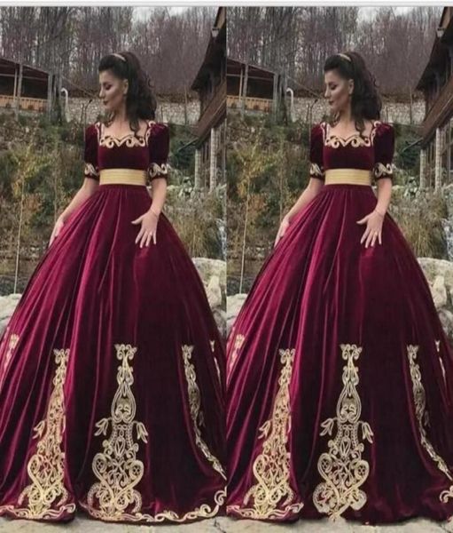 2019 new burgundy ball gown quinceanera dresses square neck velvet appliques 12 sleeve vintage prom dress evening gowns cus9390114, Blue;red
2019 new burgundy ball gown quinceanera dresses square neck velvet appliques 12 sleeve vintage prom dress evening gowns cus9390114, Blue;red