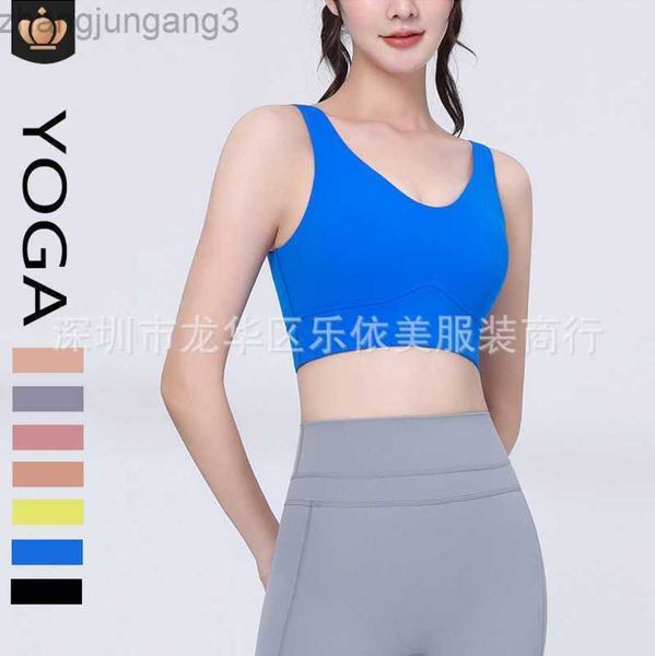 2023 desginer alo yoga tanksalosports tank high intensity running shockproof fitness bra gather and wrap up breast and back beauty bra, White
2023 desginer alo yoga tanksalosports tank high intensity running shockproof fitness bra gather and wrap up breast and back beauty bra, White